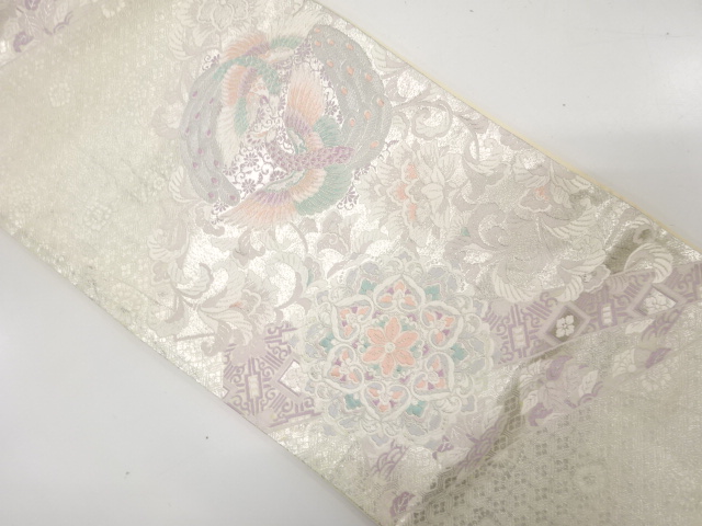 JAPANESE FUKURO OBI / WOVEN PEACOCK